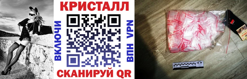 KRAKEN tor  где продают наркотики  Островной  Амфетамин 98% 