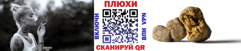 ГАШ хэш как найти Островной