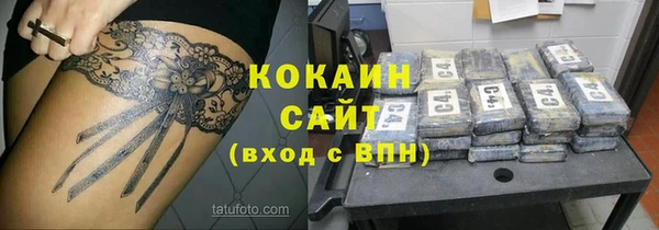 таблы Алексеевка