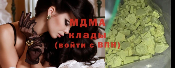 соль курить ск Алзамай