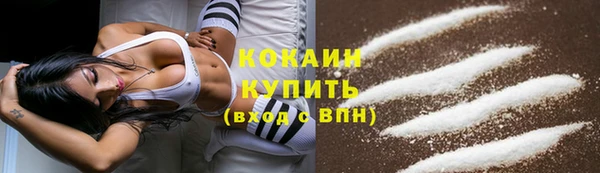 a pvp Киреевск