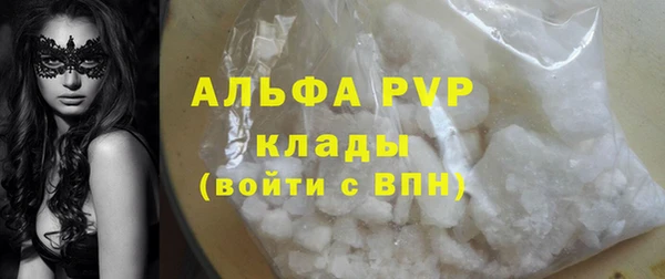 каннабис Кинешма