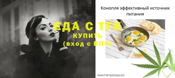таблы Алексеевка