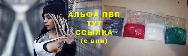 таблы Алексеевка
