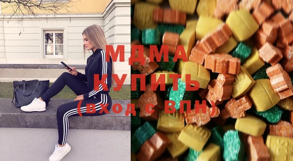 соль курить ск Алзамай