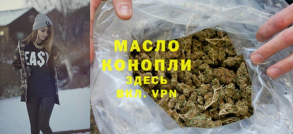 таблы Алексеевка