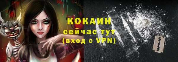 таблы Алексеевка