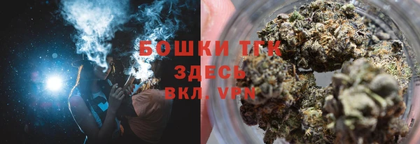 таблы Алексеевка