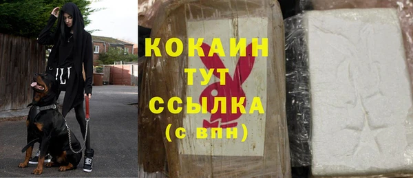 таблы Алексеевка