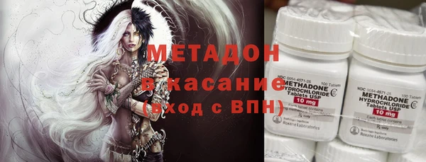 таблы Алексеевка